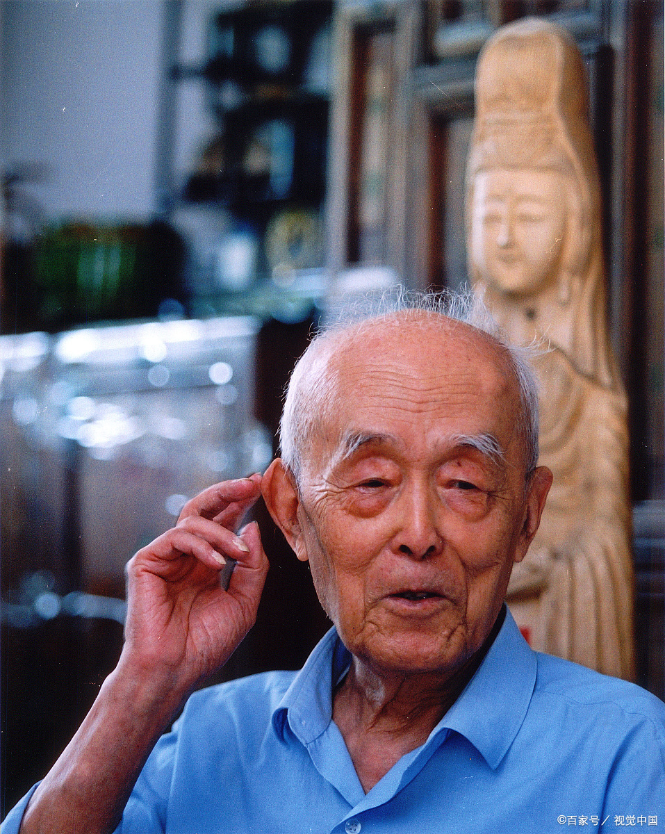 国学大师季羡林十句经典名言 句句蕴含哲理和大智慧 值得收藏 百科ta说