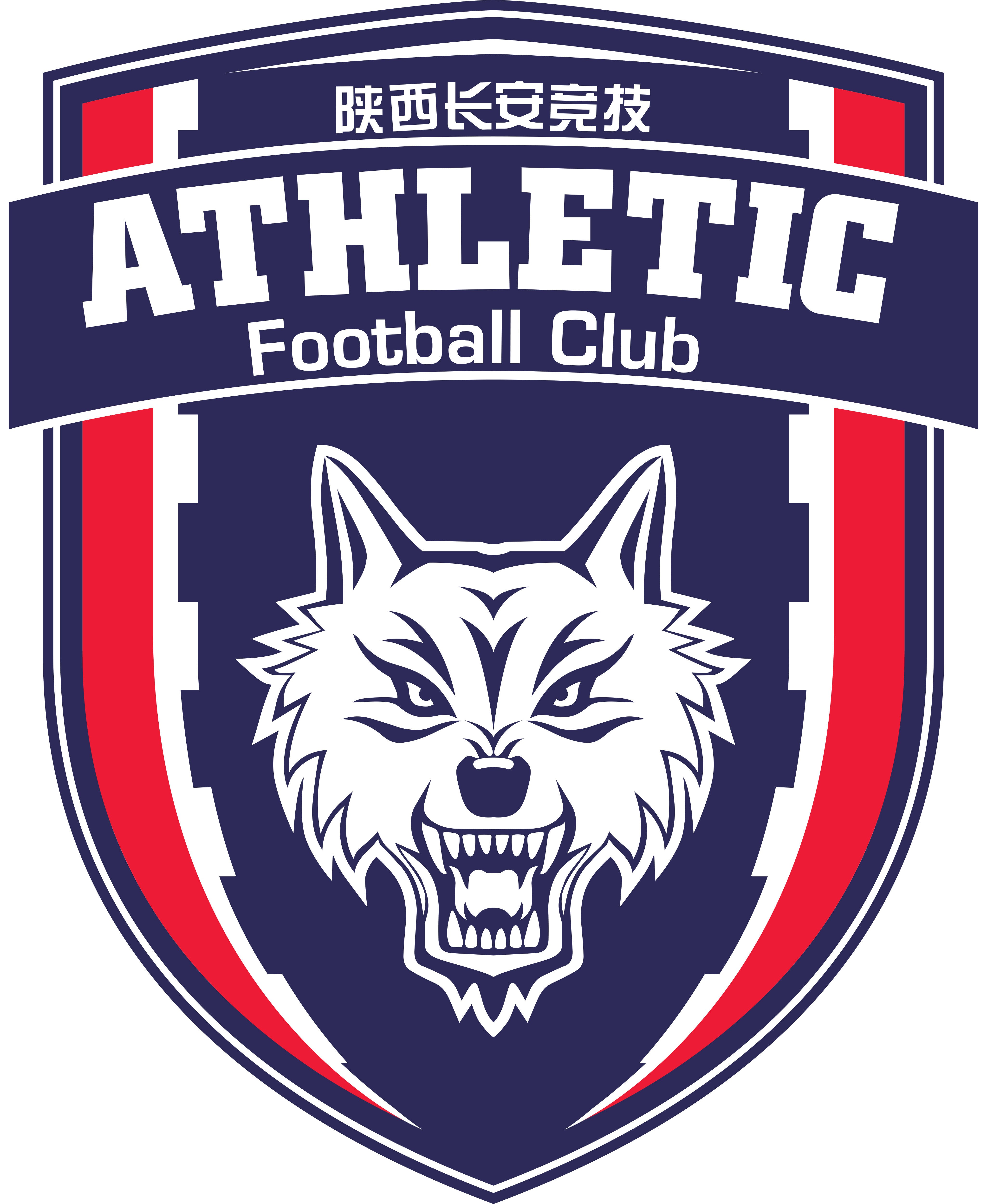 2022赛季中国足球协会甲级联赛