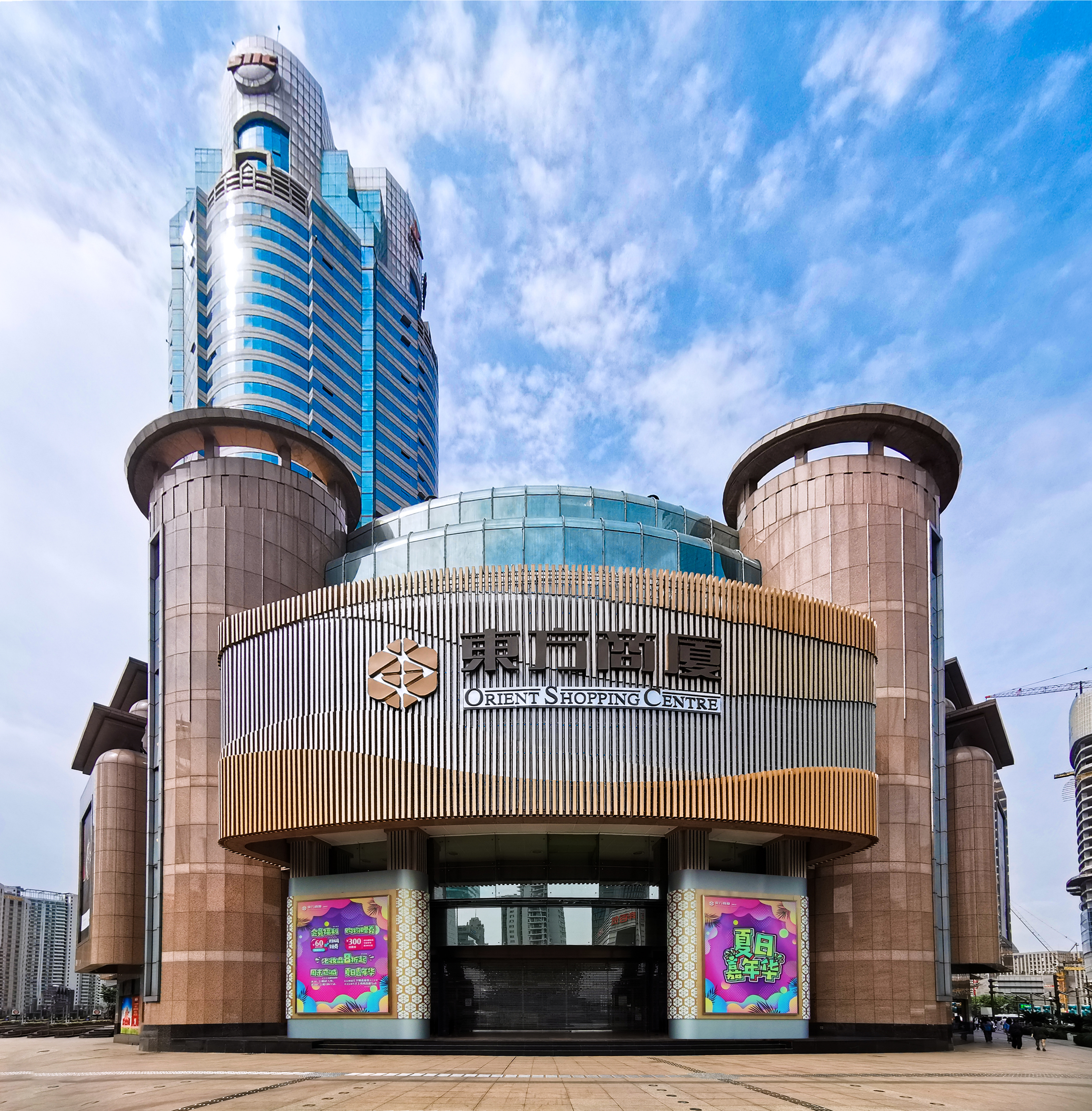  p>东方商厦是上海市的一个综合性,多功能的现代化大型商场. /p>