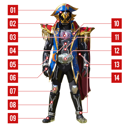 假面骑士dark ghost