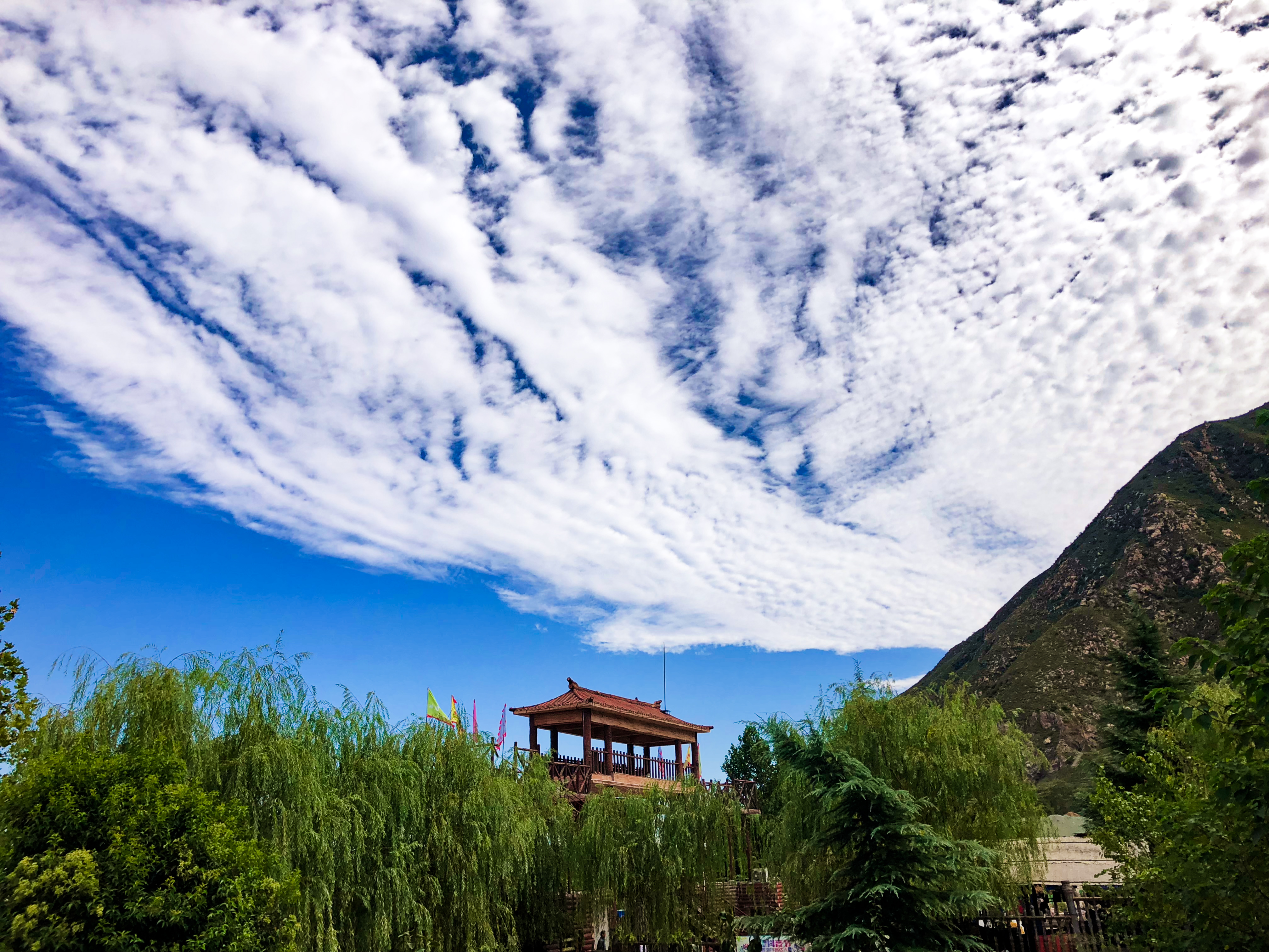  p data-id="gnwtt3zlrh">中条山神潭大峡谷景区是山西永济市东南方向