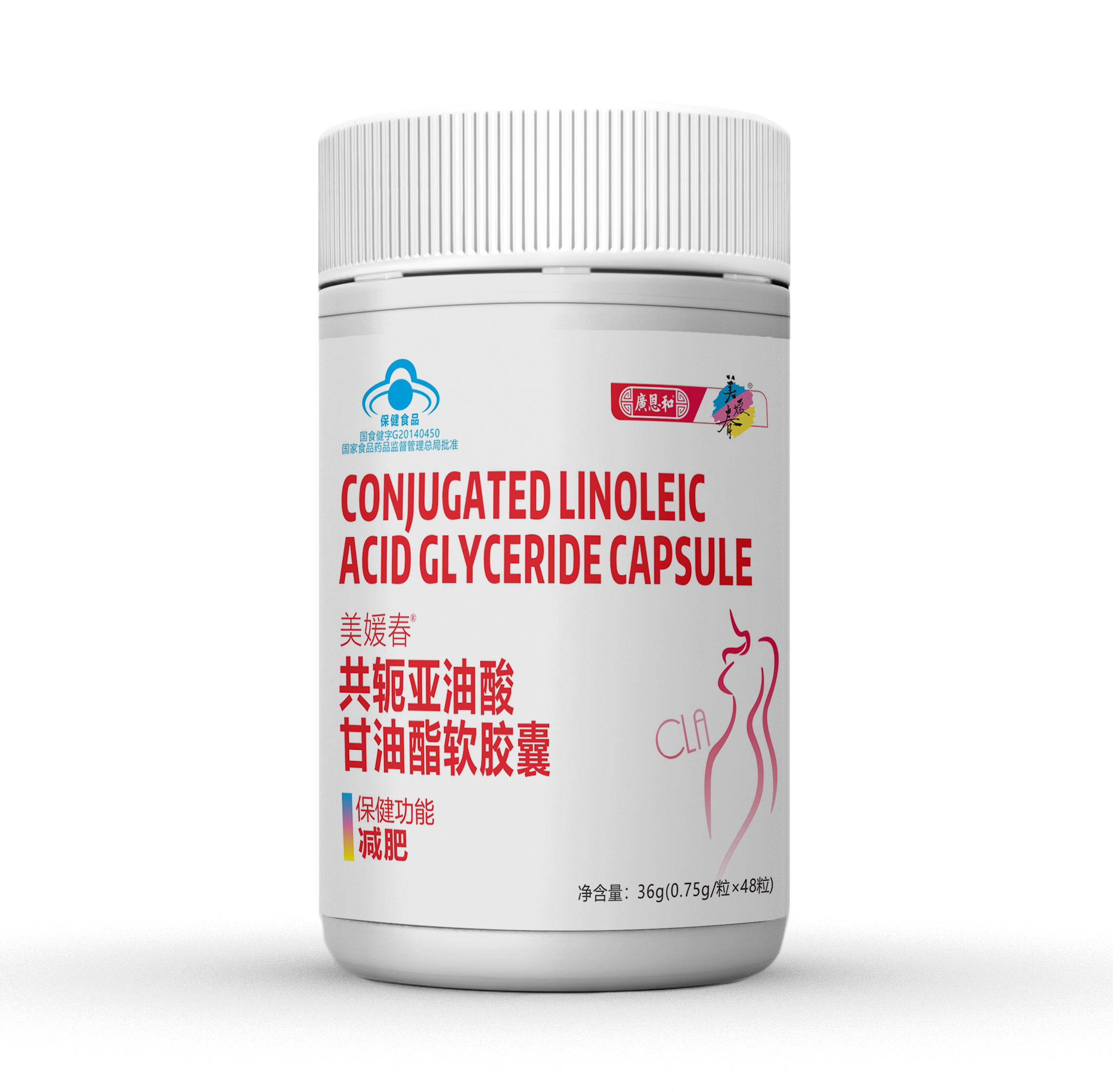 美媛春r共轭亚油酸甘油酯软胶囊