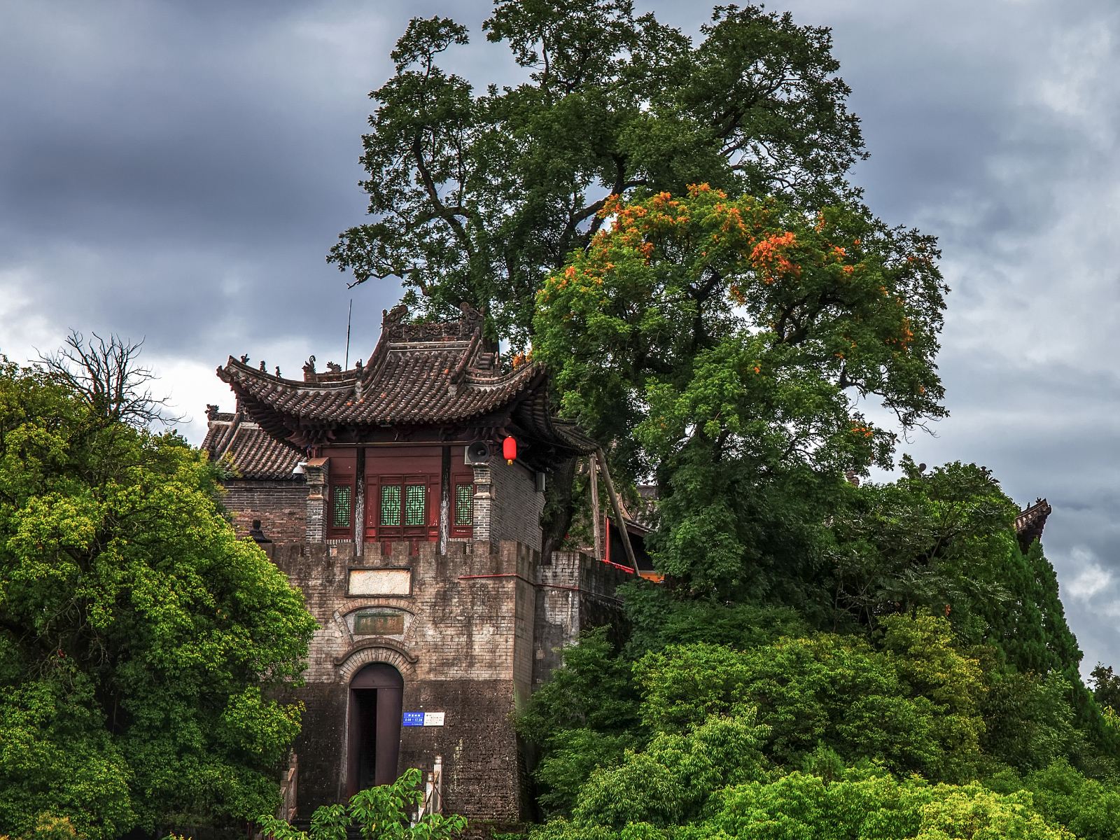 午子山风景名胜区