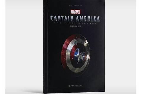 captain america:the first avenger