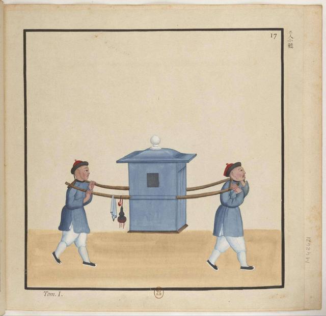 清朝的“按察使”是什么官职，相当于现在什么职务？_百科TA说