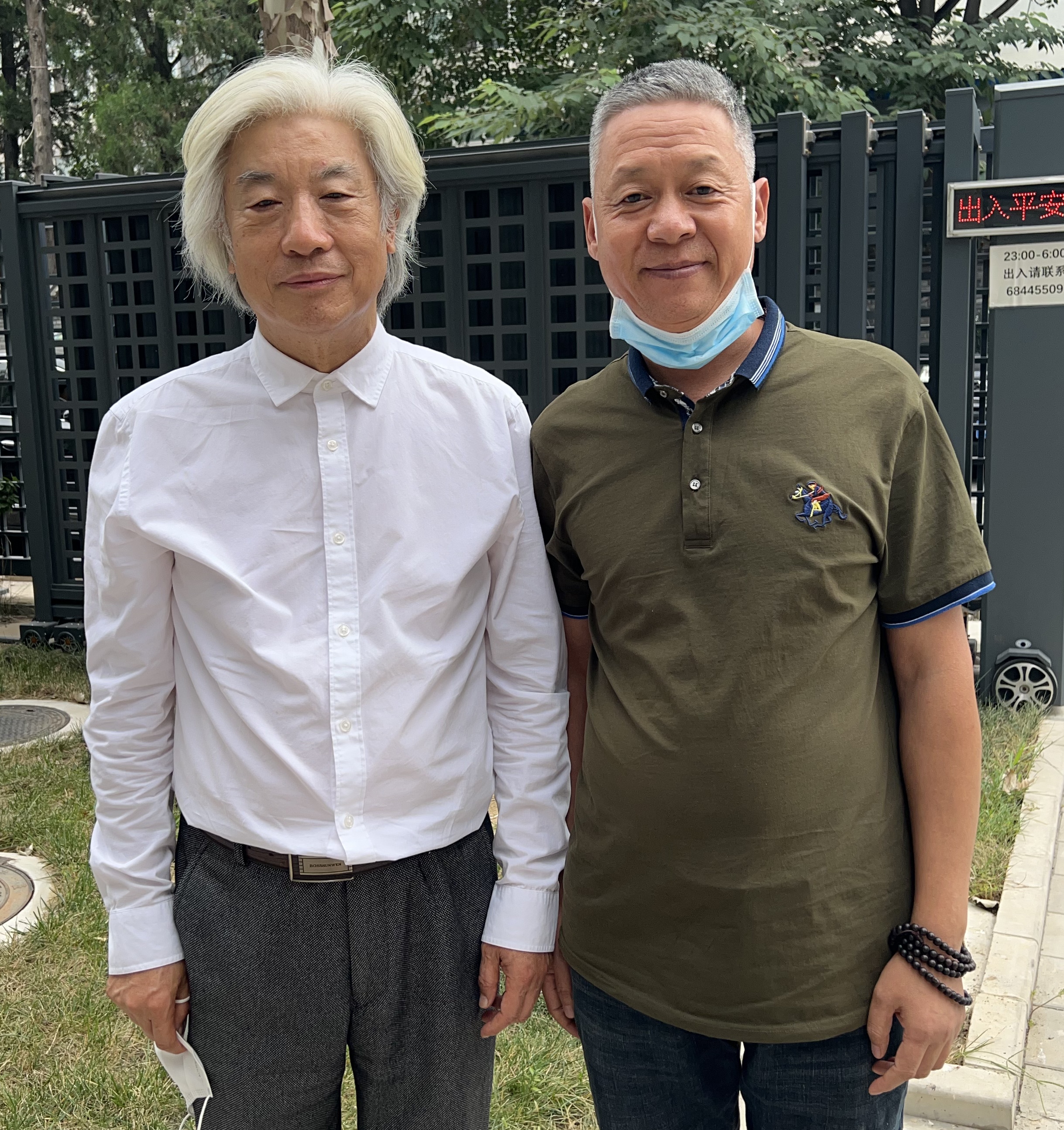 李泽钰