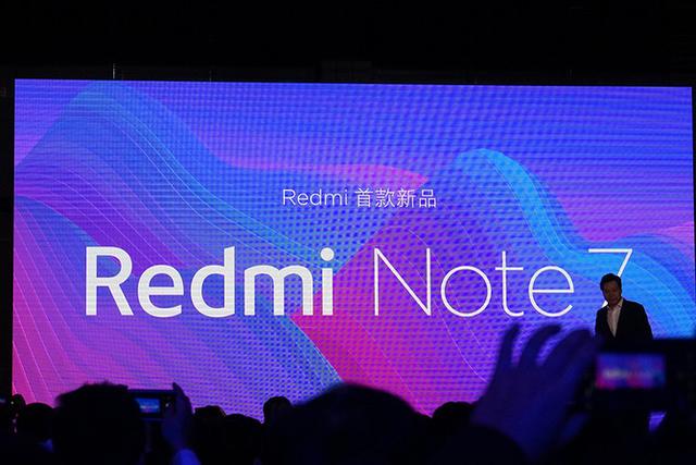 4800万超清双摄999元起 红米Redmi Note 7发布_百科TA说