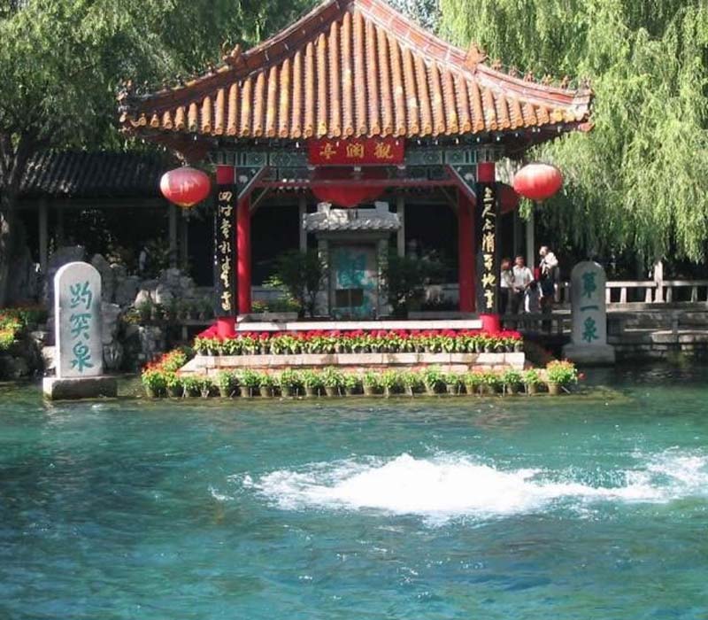  p>观澜亭位于中国山东省济南市 a target="_blank" href="/item