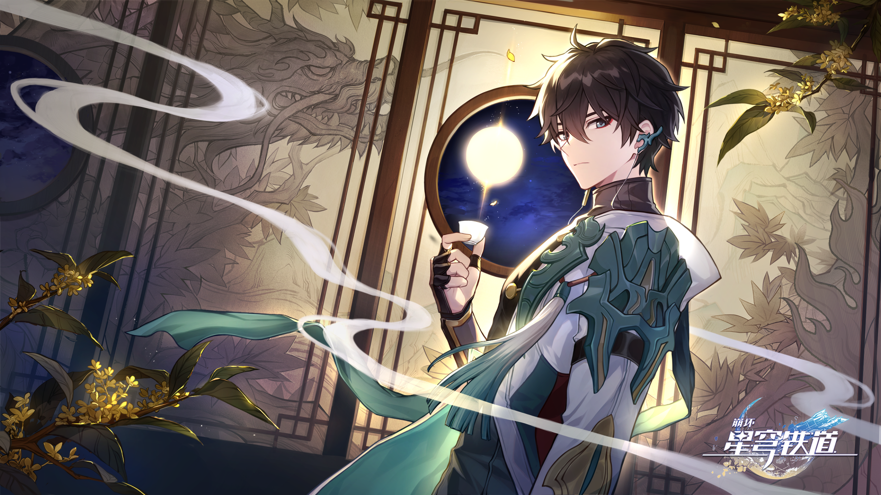 丹恒（游戏《崩坏：星穹铁道》及其衍生作品中的角色）_百度百科