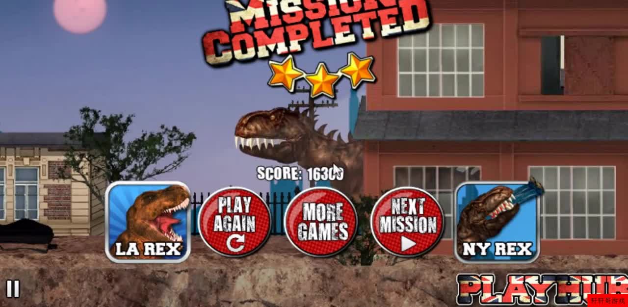 觉醒的霸王龙2无敌版