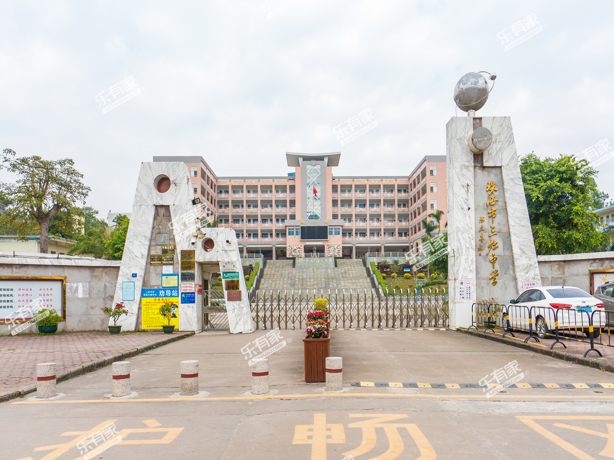  p data-id="gnausdscfg">三灶学校的前身是三灶中心校和三灶中学,这