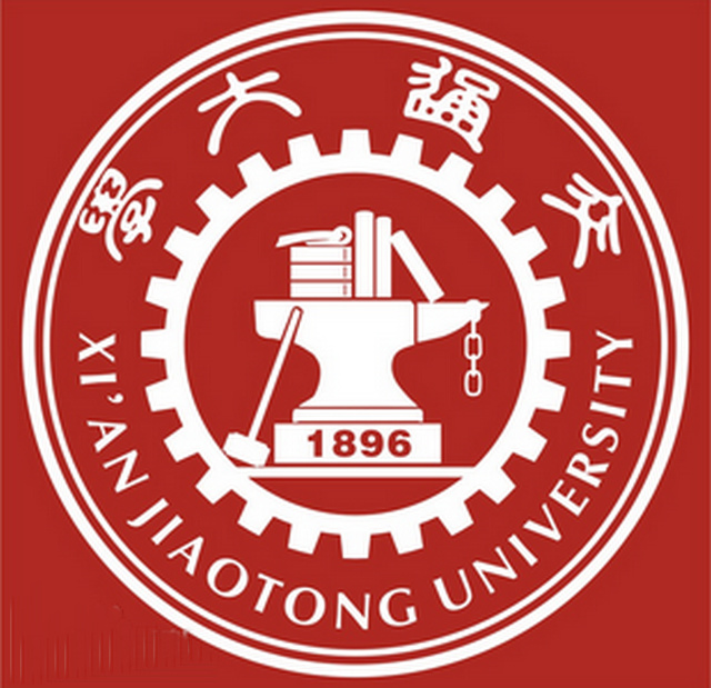 西安交通大学校徽