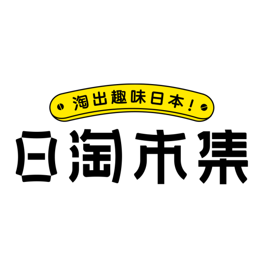 日淘市集_百度百科