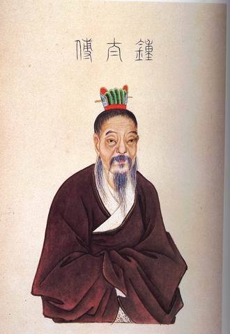 太傅（中国古代职官）_百度百科