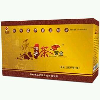 百人一首 黄金茶盌 神农茶黄金_百度百科