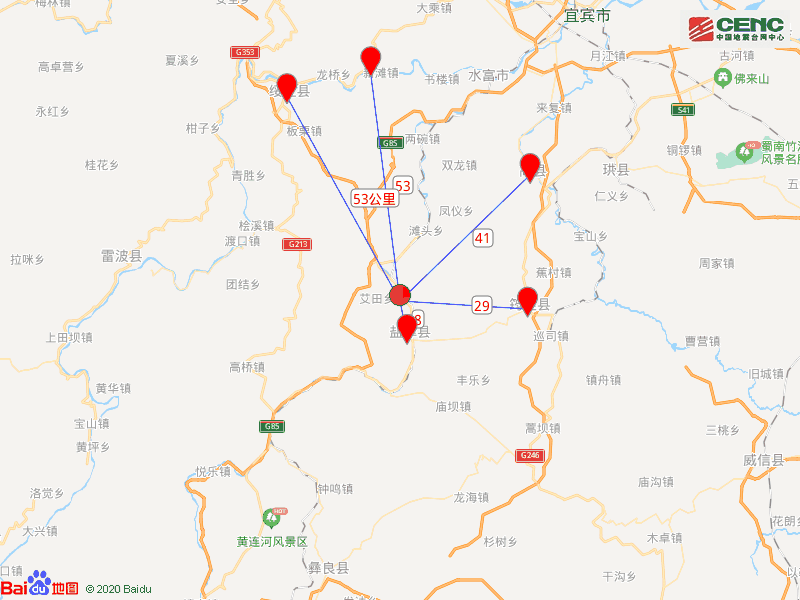 2021年1月23日云南昭通市盐津县4.7级地震