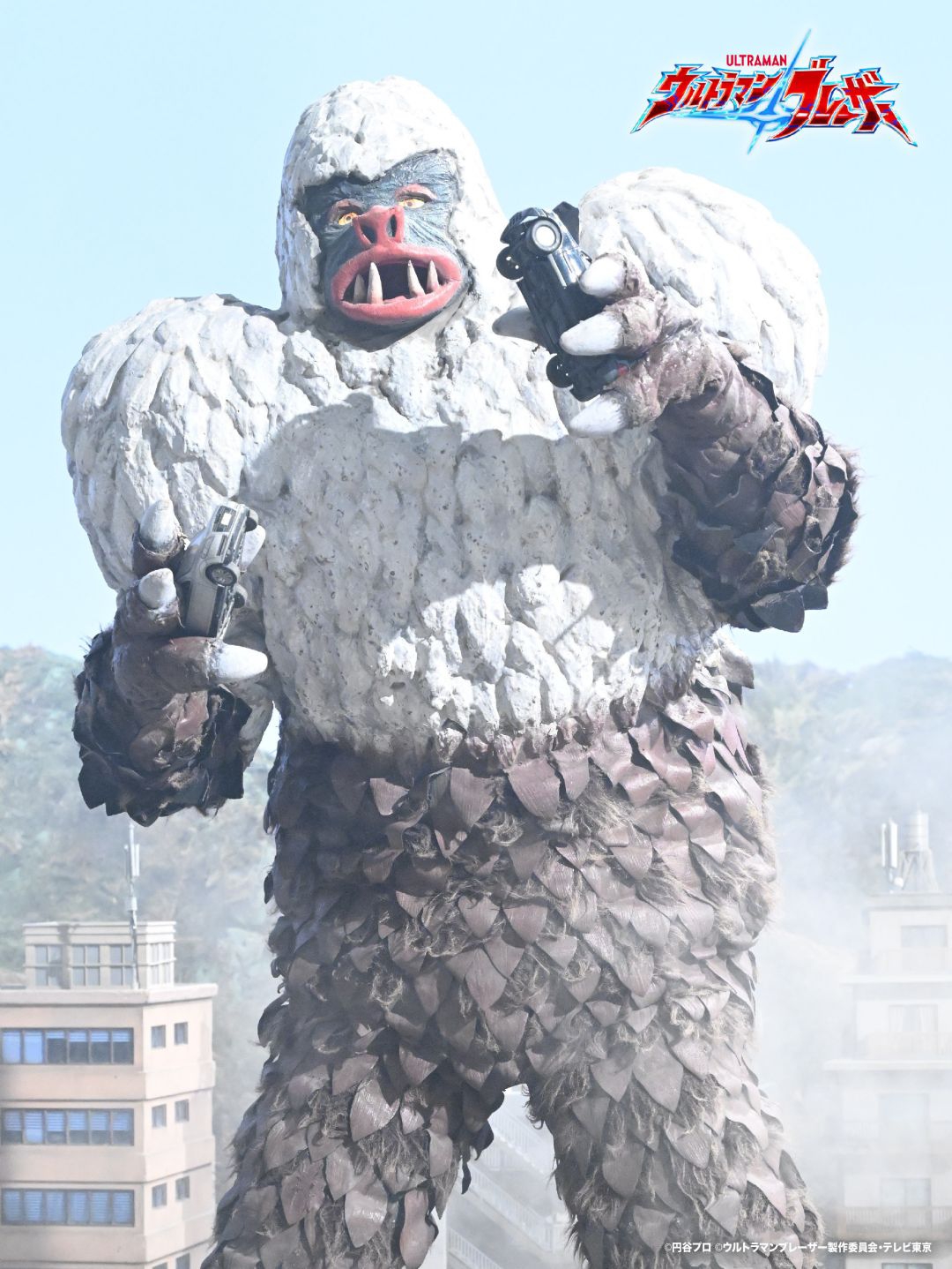 冷冻怪兽齐卡斯