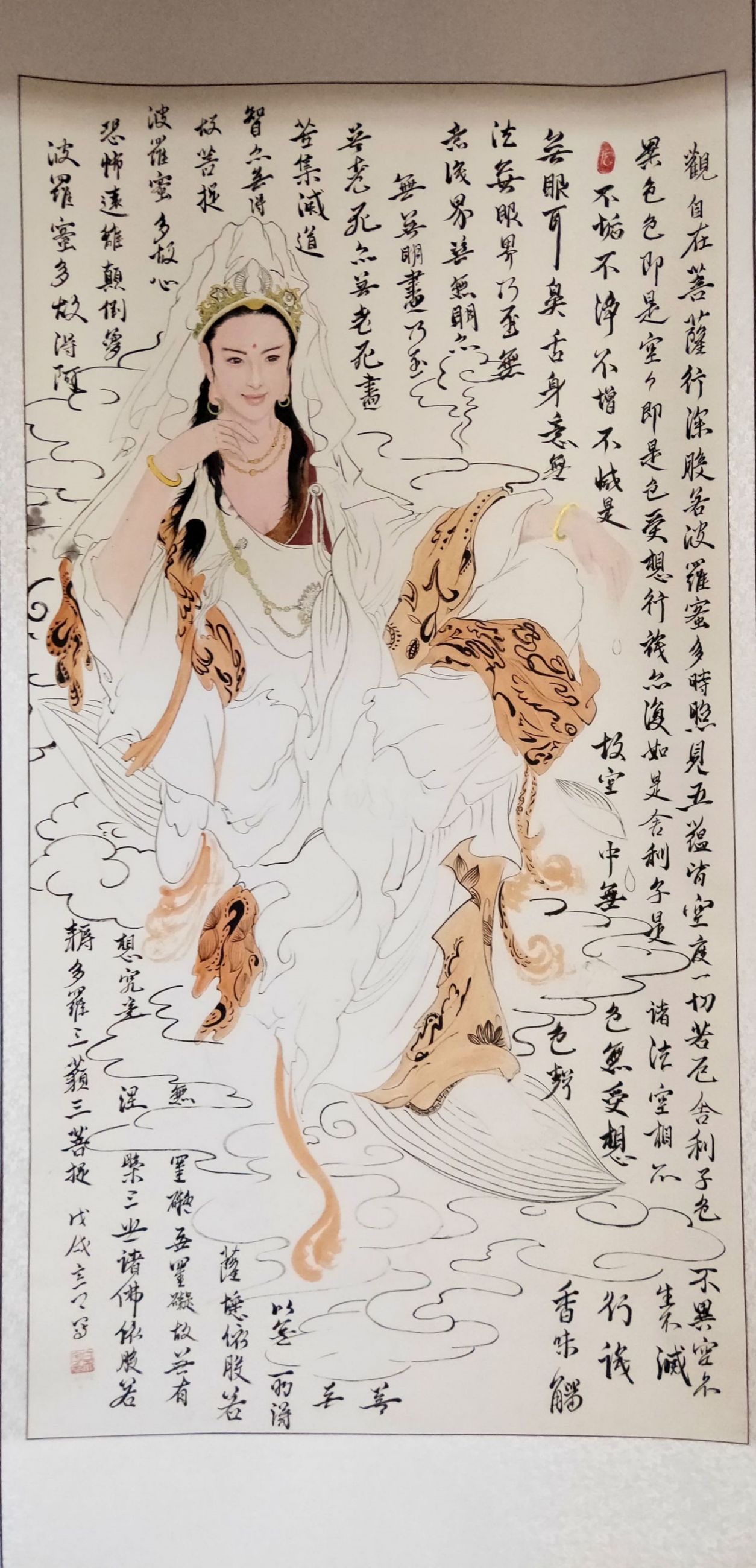 ="/item/男/6295371" data