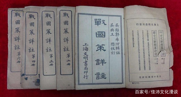 俗话“亡羊补牢”，后半句是未为迟也还是为时已晚，如何解读？_百科TA说