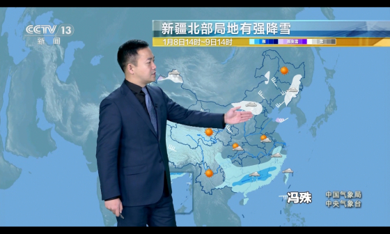 新闻30分_百度百科