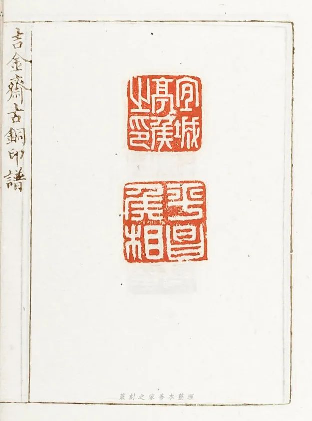 古式土師器の年代学 古式土師器の年代学 古式土師器の年代学 / | 歴史・考古学専門書店