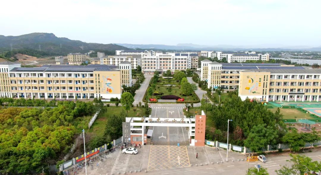 会昌县周田中心小学