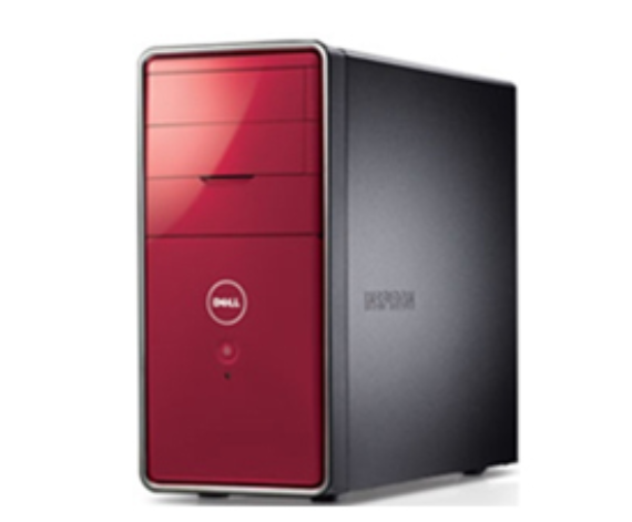 戴尔inspiron 灵越 545s(707 红色)