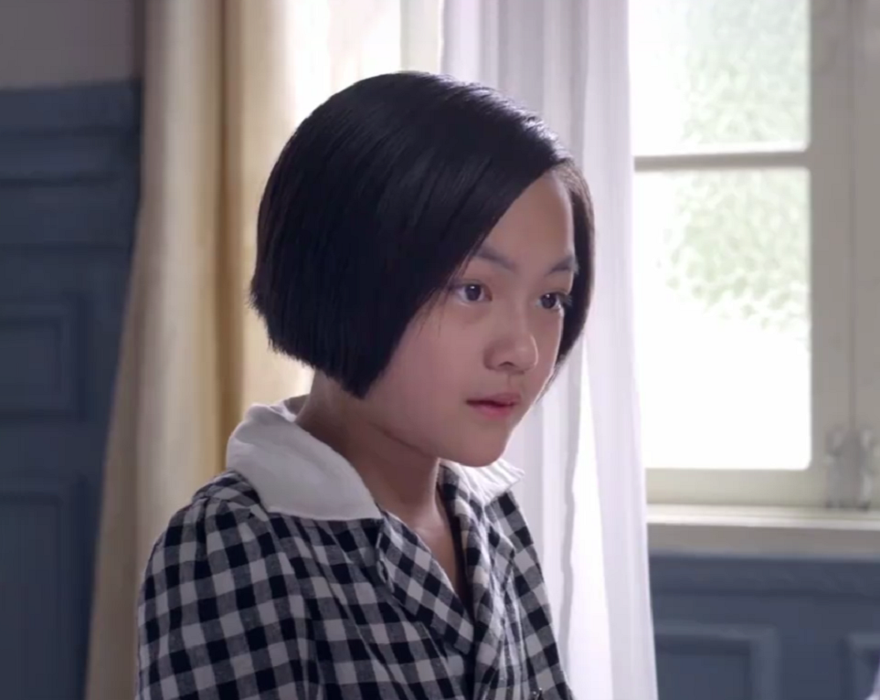  p>方晓曦,悬疑爱情剧《 a target="_blank" href="/item/淑女之家