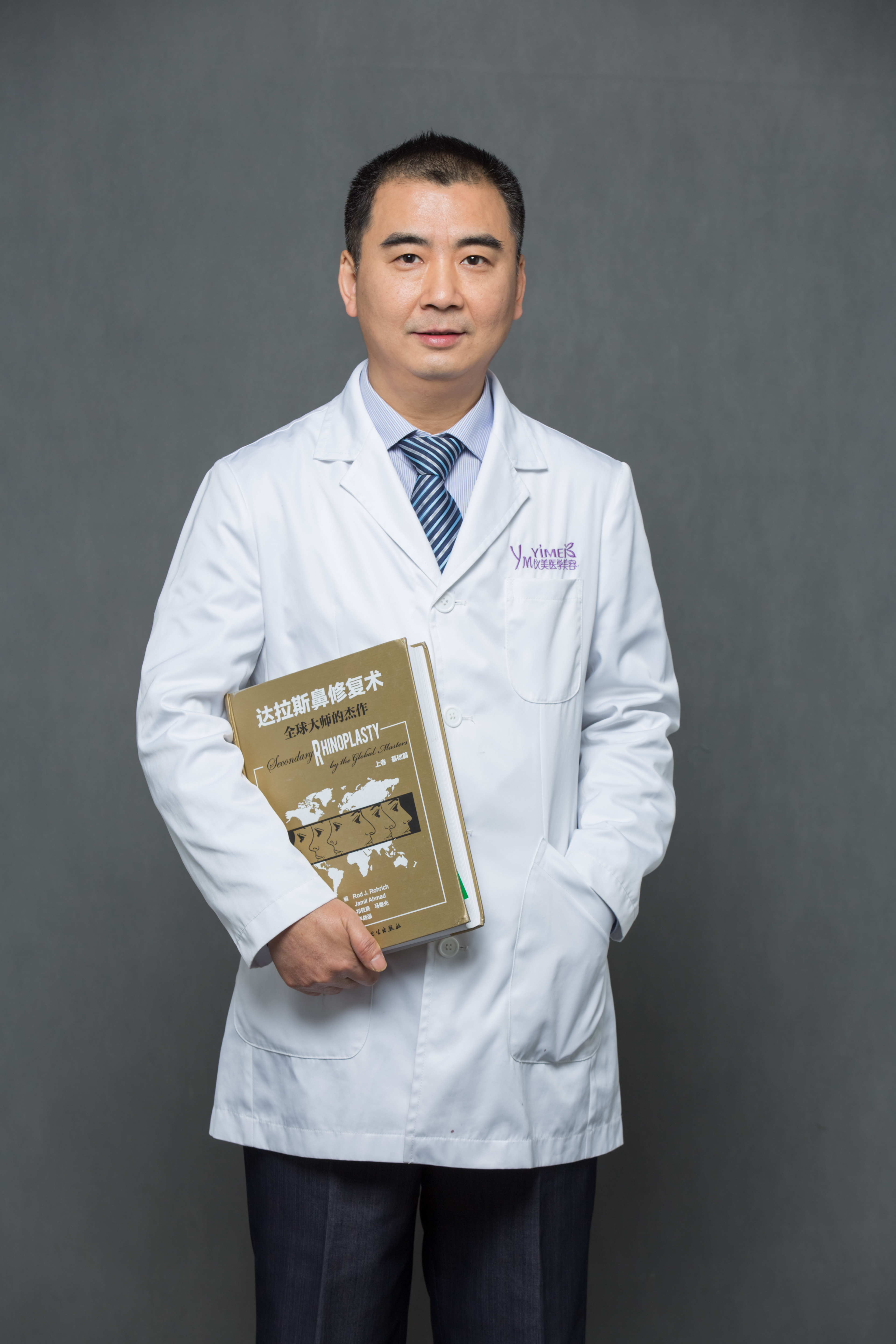  p>周仪,男,成都高新仪美美仁医疗美容门诊部医生.执业范围,外科专业.