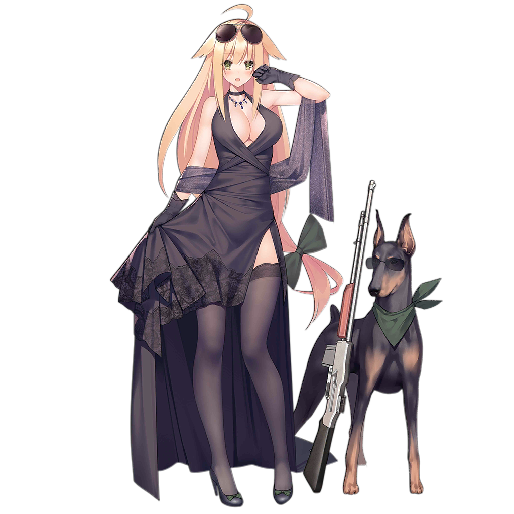  p>m1918是手机游戏《 a target="_blank" href="/item/少女前线