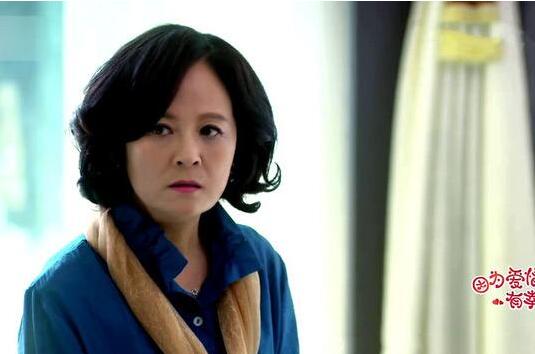  p>    欧阳慧芬,现代都市爱情剧《 a target="_blank" href="/item