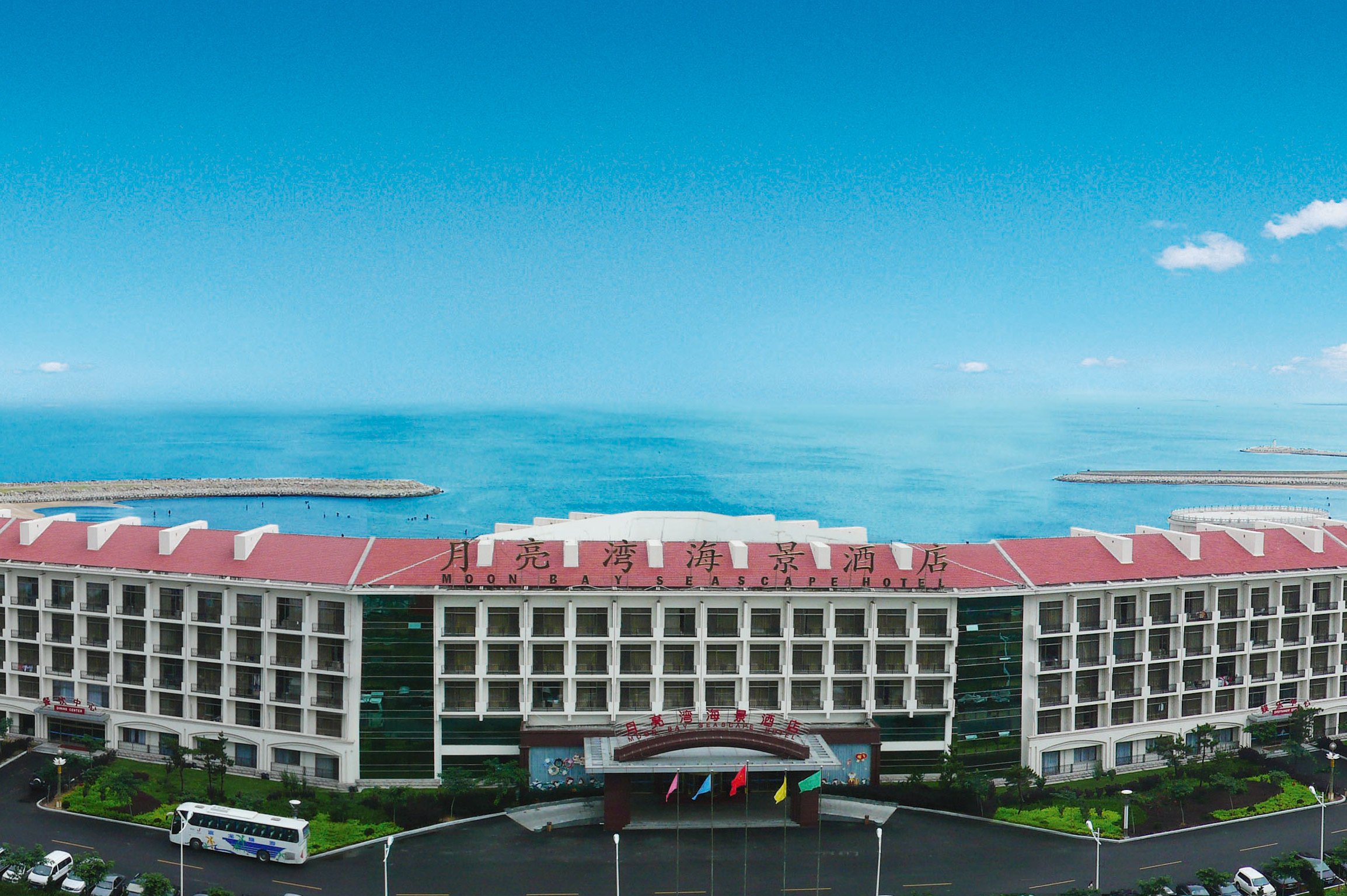 龙口东海月亮湾海景酒店