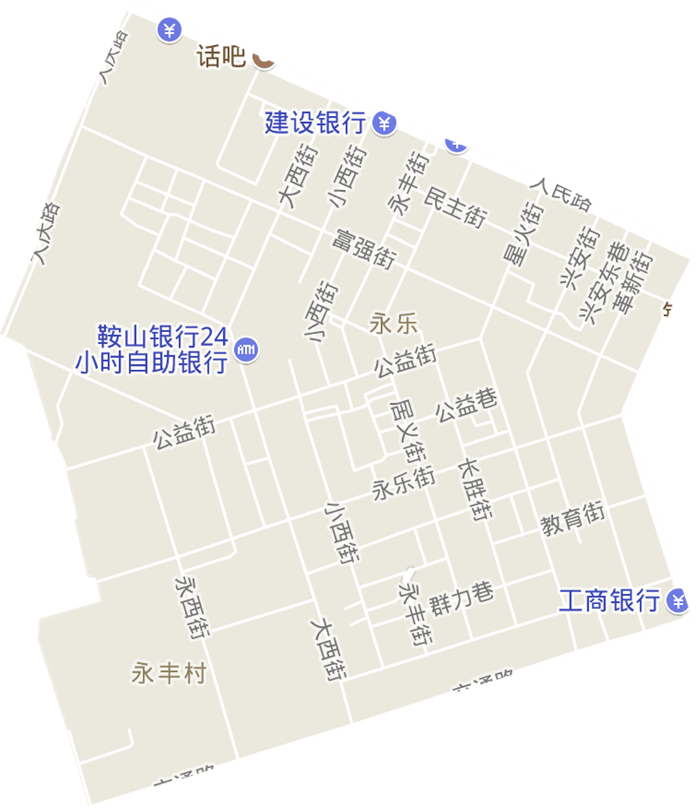  p>永乐街道,隶属于辽宁省鞍山市铁西区,地处 a target="_blank" href