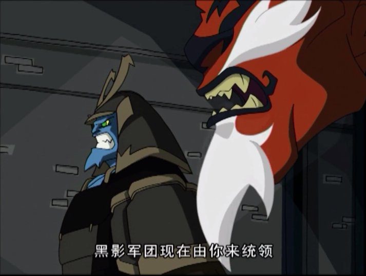 黑影兵团