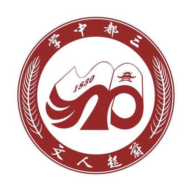  p>三都中学位于 a target="_blank" href="/item/广东省普宁市