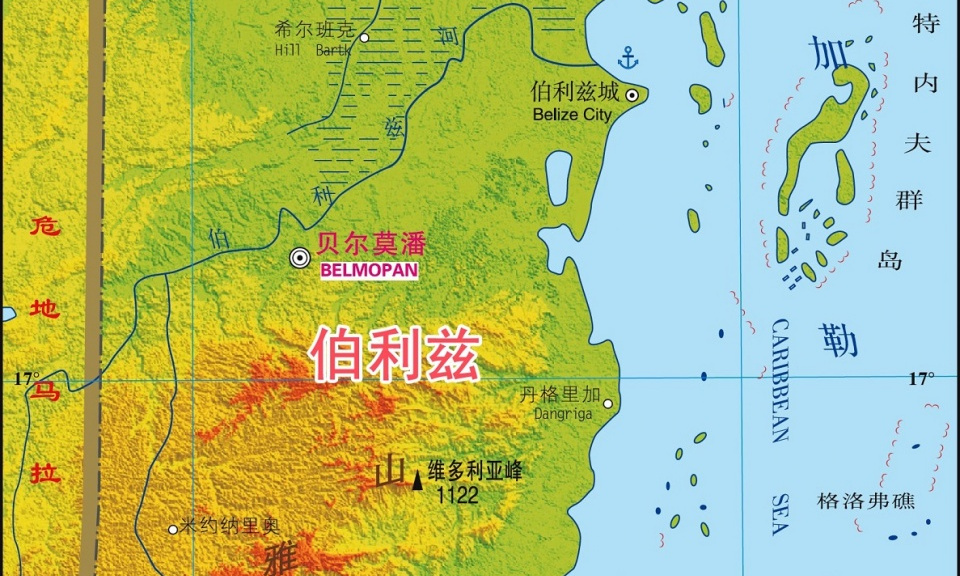 伯利兹（北美洲国家）_百度百科
