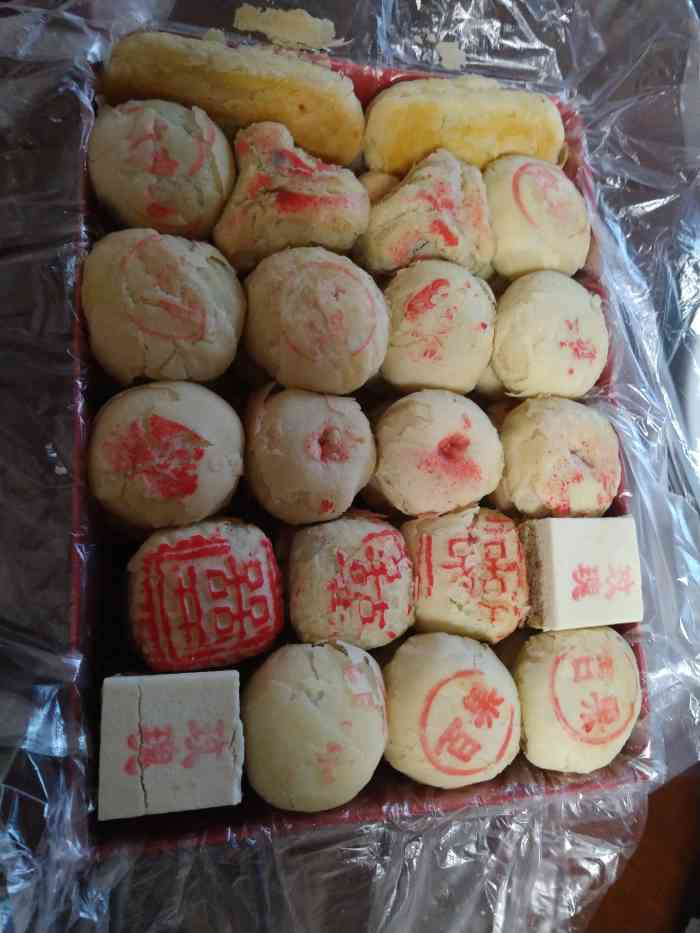 桂顺斋(和平路总店)