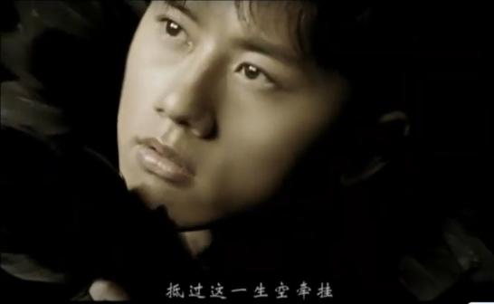 天下（2008年张杰演唱的歌曲）_百度百科