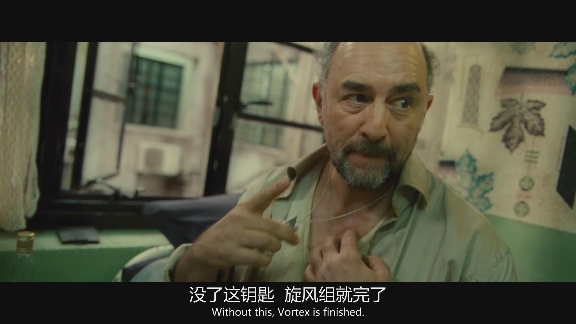 憨豆特工2