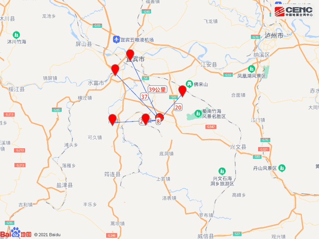 lemmaid="13827162">宜宾市 /a> a target="_blank" href="/item/长宁