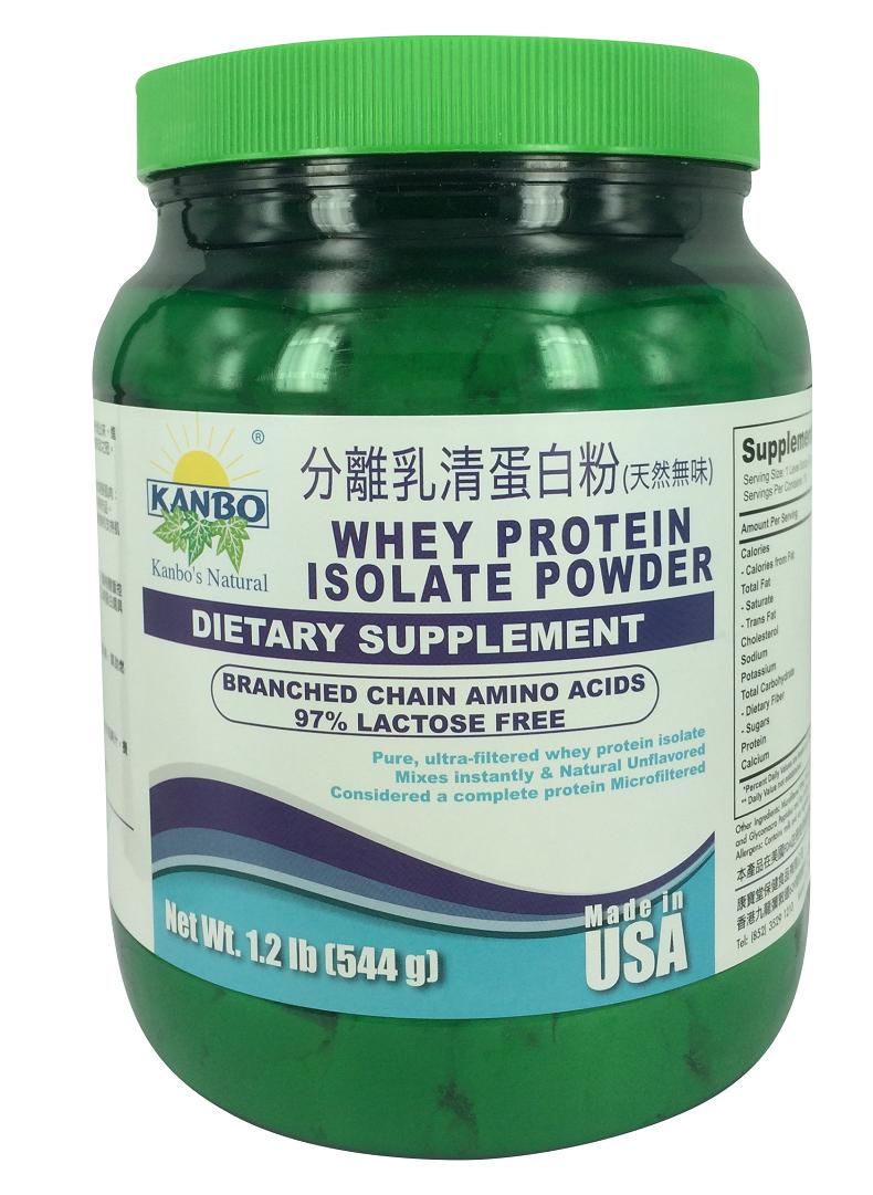 乳清分离蛋白粉