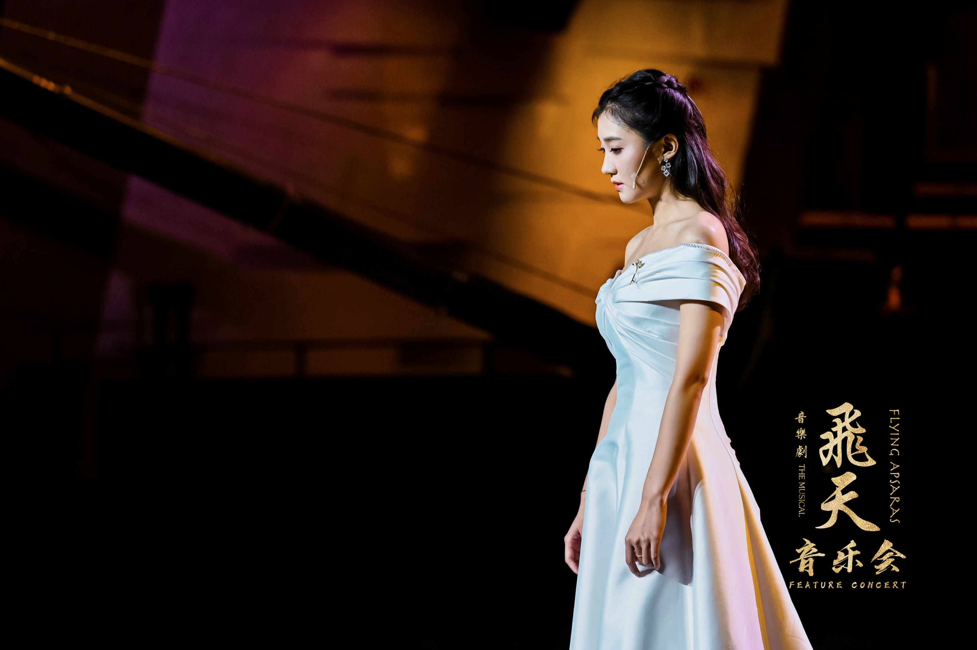  p data-id="gnbl6j0as0">徐瑶,中国音乐剧女演员, a target="_blank"