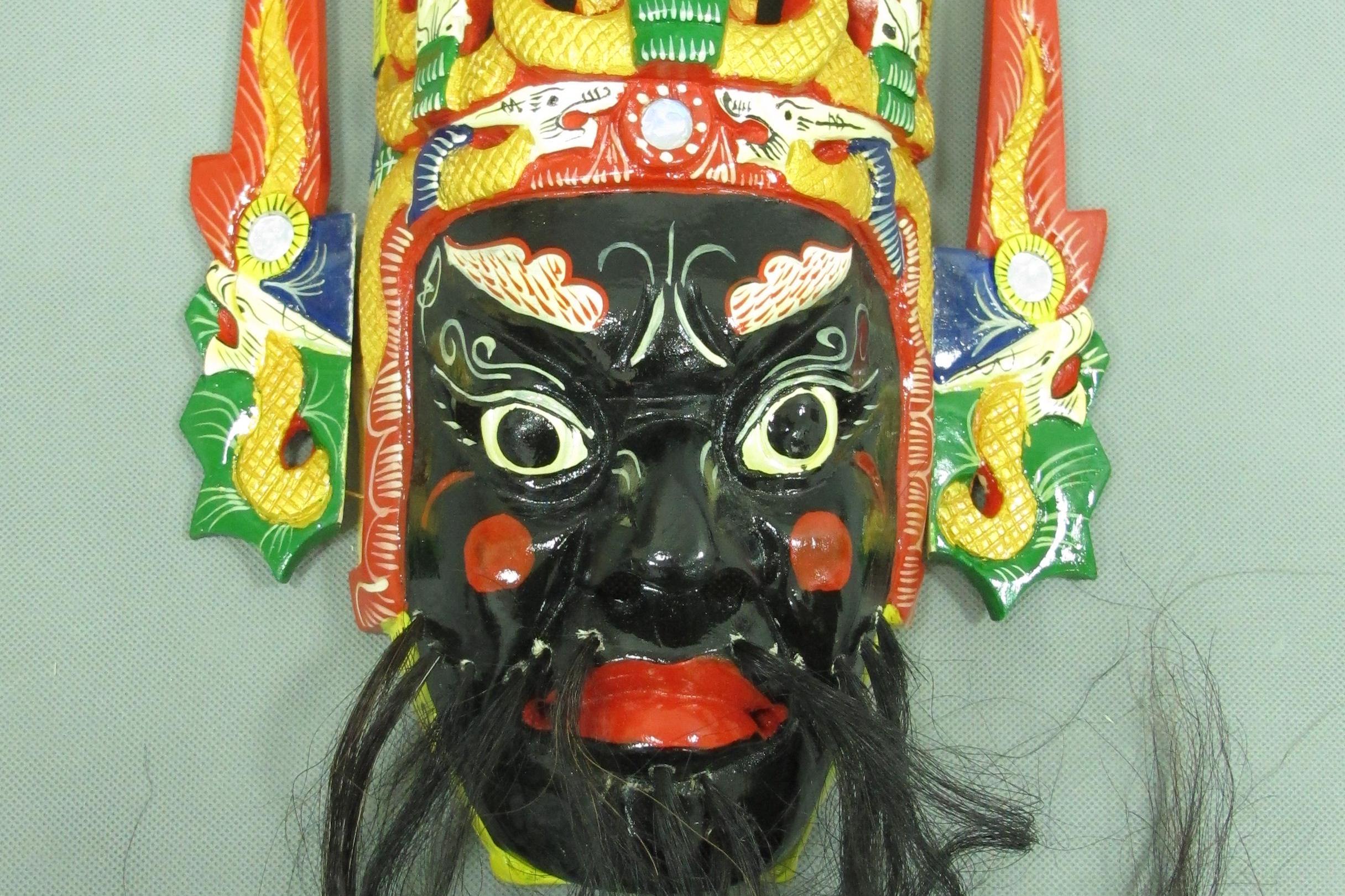 当代安顺地戏面具《封神榜》邓九公