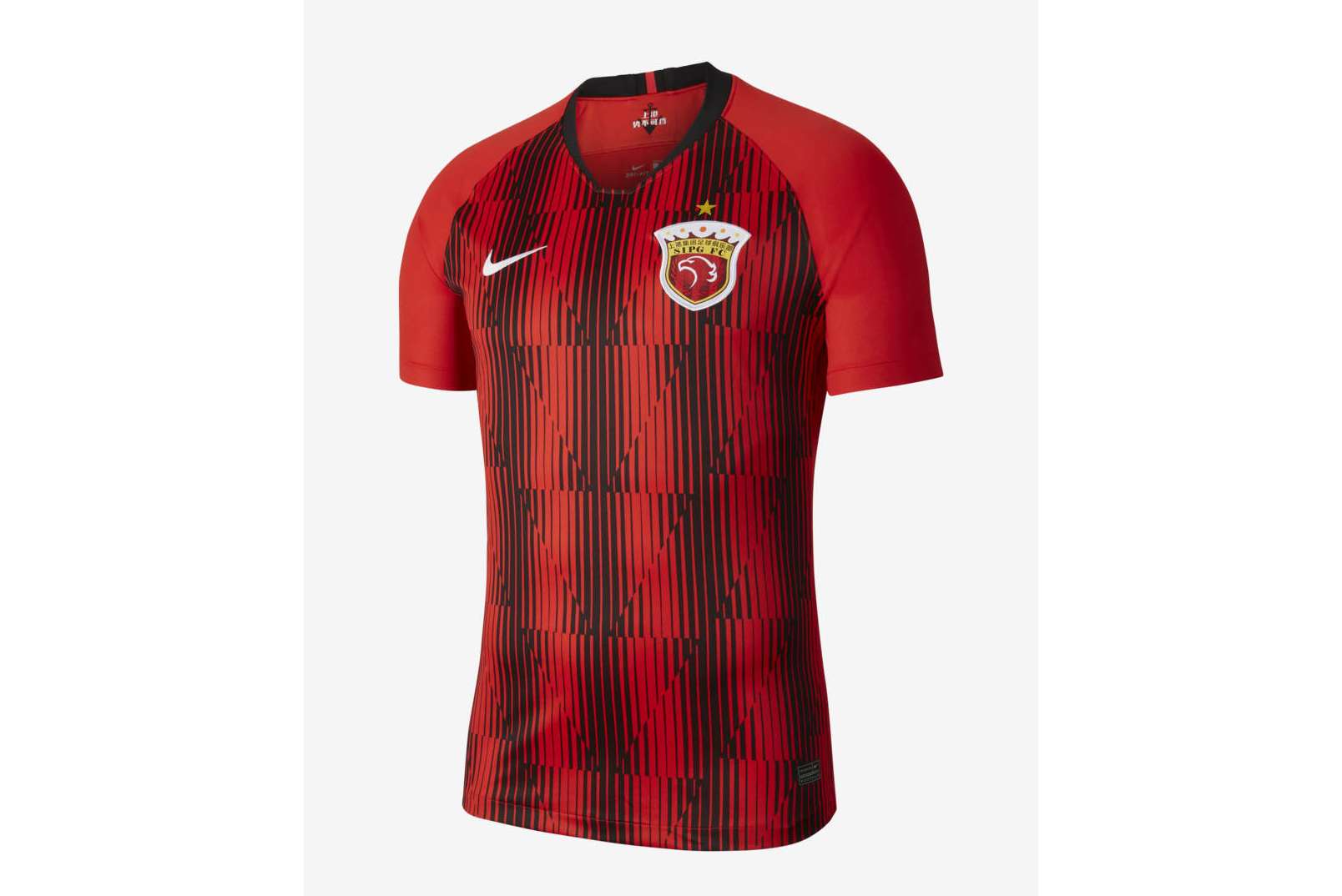 2020 赛季上海上港主场男子足球球衣