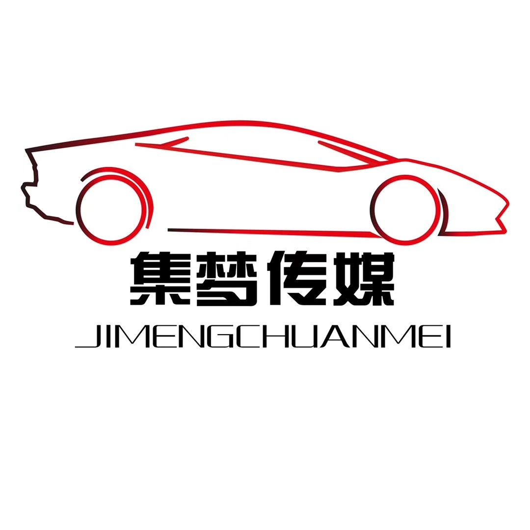 房,法定代表人为 a target="_blank" href="/item/邓晶晶/51004635"