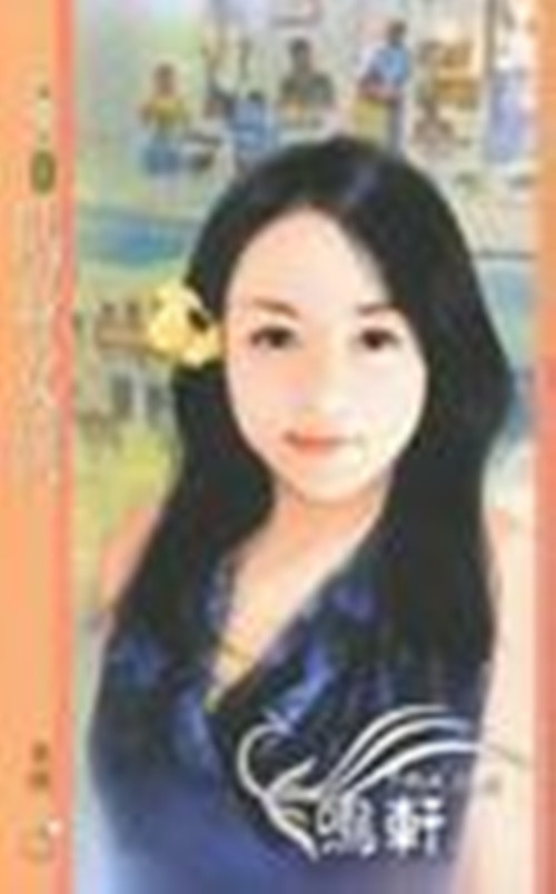  p data-id="gnx7ddnudb">米琪,女,网络作家,代表作品:《就是吃定你》