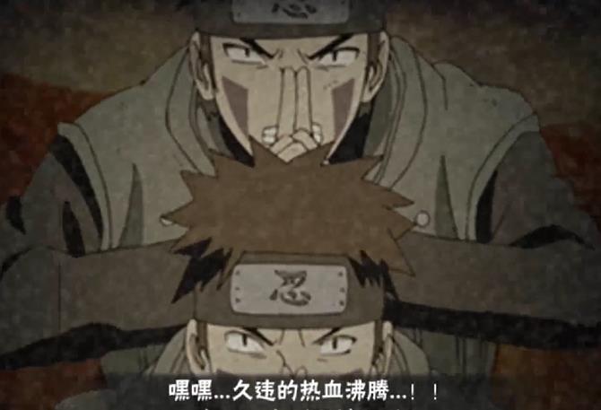 《火影忍者》及其衍生作品中,犬冢牙在忍界大战时期开发的最新忍术!