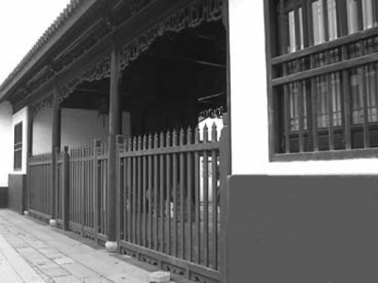十三衙门（清朝宦官衙门）_百度百科
