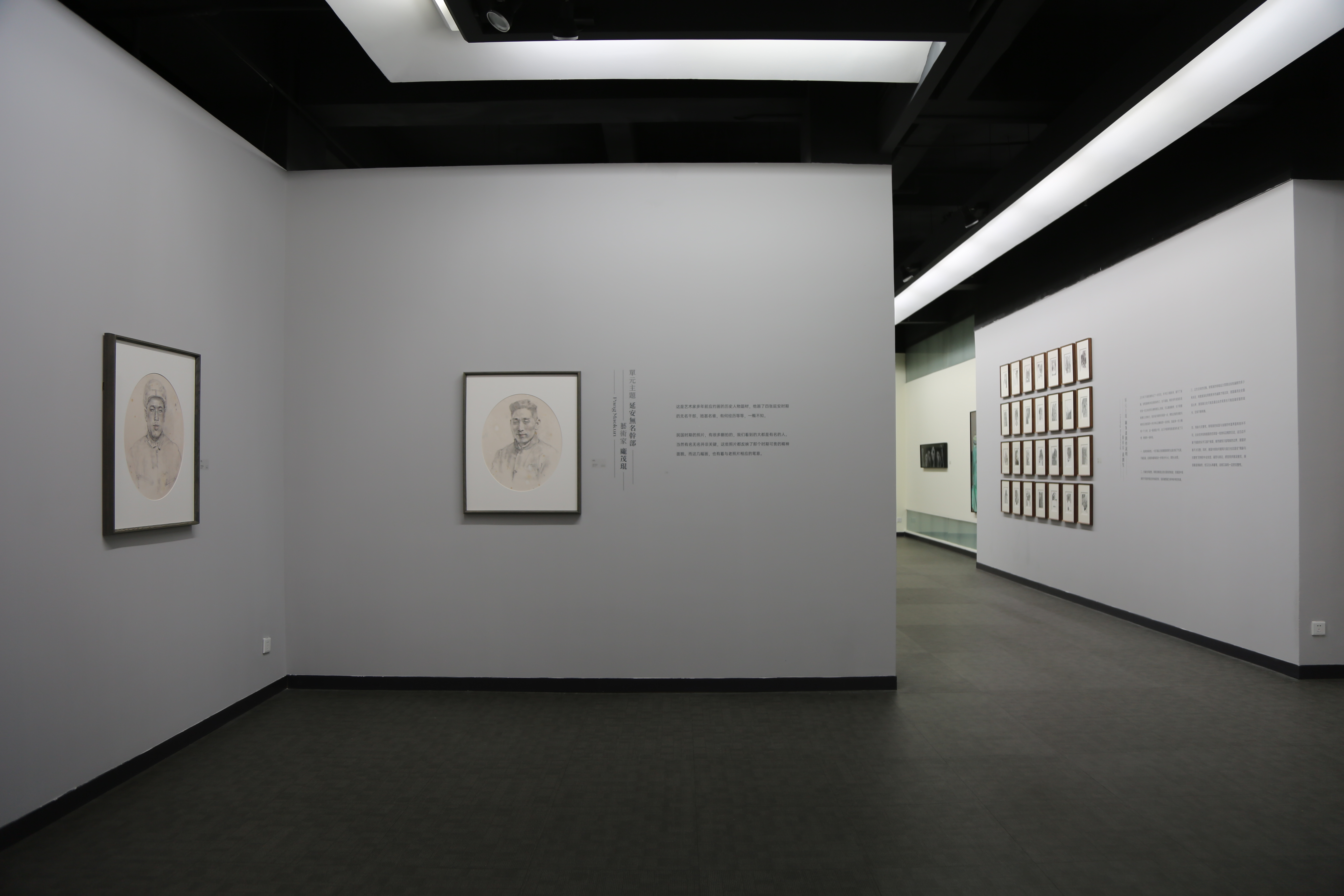 了了阁画廊(了了·艺术传播机构)1999年成立于四川成都,为经营原创