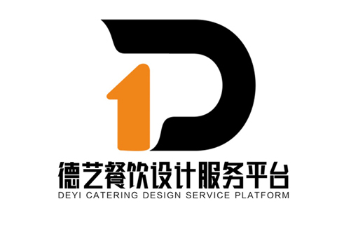 是中国(连锁)餐饮一站式服务,拥有"优火品牌设计——德艺空间设计